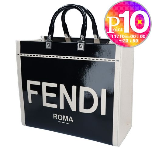 【5/15(水)0時～24時間限定ポイント5倍】 フェンディ FENDI 2WAYバッグ サンシャイン ミディアム 8BH386 ANT7 ブラック(F0H9H NERO)