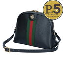 y5/5()0`24Ԍ|Cg5{z Ob` GUCCI V_[obO AEgbg 719881 DJ2DG ubN(1060 BLACK)