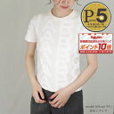 【4/28(日)0時～24時間限定ポイント5倍】 マークジェイコブス MARC JACOBS Tシャツ THE MONOGRAM BABY C605P02PF22 142 EGGSHELL/OPTIC WHITE