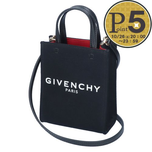 ジバンシィ 【5/15(水)0時～24時間限定ポイント5倍】 ジバンシー GIVENCHY 2WAYバッグ G-TOTE バーティカルミニ BB50R9B1F1 ブラック(001 BLACK)