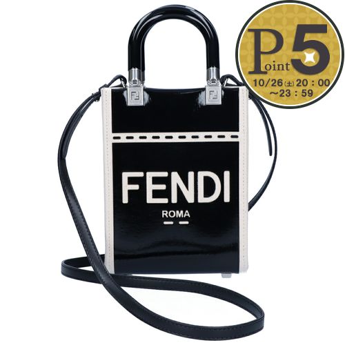 y5/23()20`4Ԍ|Cg5{z tFfB FENDI 2WAYobO TVC Vbp[ 8BS051 ANT7 ubN(F0H9H BLACK/WHITE) X[