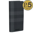 【15日0時〜24h限定ポイント5倍】 バーバリー BURBERRY 長財布 CAVENDISH 8070199 A1208 CHARCOAL
