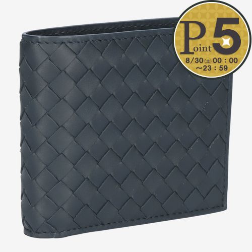 【30日0時〜24h限定ポイント5倍】 ボッテガヴェネタ BOTTEGA VENETA 折財布 2つ折り財布 イントレチャート 193642 V4651 4059 NAVY