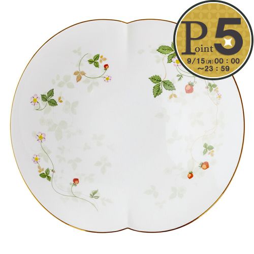 【15日0時〜24h限定ポイント5倍】 ウェッジウッド ボウル ワイルドストロベリー マリアージュボール L グリーン WEDGWOOD 【お取り寄せ】