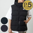 【4/20(土)0時～24時間限定ポイント5倍】 ピレネックス メンズ ダウン ベスト 【SPOUTNIC MINI RIPSTOP VEST：スプートニック ミニリップストップ ベスト】 HMS017P PYRENEX