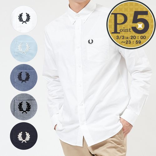 【19日20時〜28h限定ポイント5倍】 フレッドペリー メンズ 長袖 オックスフォードシャツ ボタンダウンシャツ OXFORD SHIRT M5516 FRED PERRY