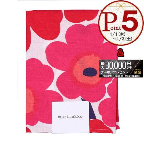 マリメッコ MARIMEKKO ティータオル UNIKKO 70683 001 レッド 2枚セット 【同梱不可】【ギフト不可】【RSL】 1951年の創立以来、世界中の人々に「日常の喜び・心地よさ・色彩・調和」を贈り続けるフィンランドのファ...