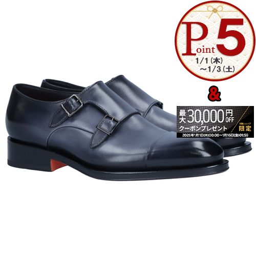 楽天市場】サントーニ ダブルモンクの通販