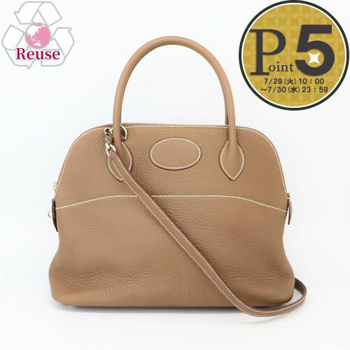 【9/4(月)22時～4時間限定ポイント10倍】 【リユース品】 エルメス HERMES バッグ ショルダーバッグ ボリード31 73419 エトープ/シルバー金具 【お取り寄せ】のサムネイル