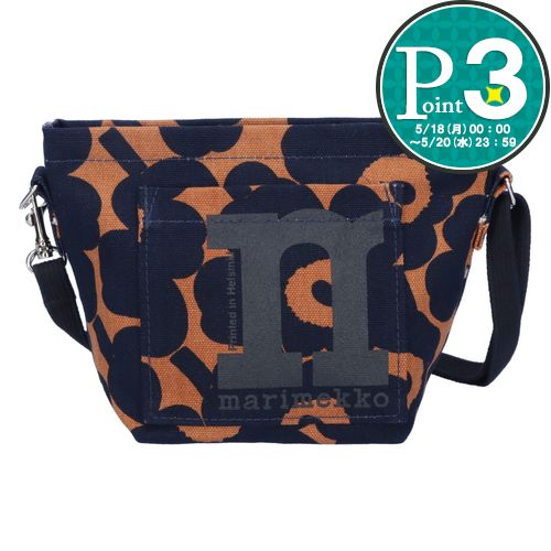 【4日20時〜28h限定ポイント5倍】 マリメッコ MARIMEKKO ショルダーバッグ MONO MINI UNIKKO 92443 【ゆうパケ可】