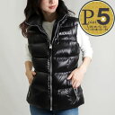 【29日10時〜38h限定ポイント5倍】 マッカージュ MACKAGE レディース ダウンベスト CHAYA 18059504 ブラック