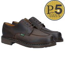  パラブーツ PARABOOT メンズシューズ ビジネスシューズ CHAMBORD シャンボード 7059 ブラウン ヌバック