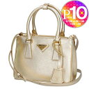 【25日限定ポイント10倍】 プラダ PRADA 2WAYバッグ SAFFIANO LUX ガレリア ミニ 1BA906 NZV EOJ ゴールド(4)