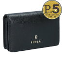 フルラ 名刺入れ 【4/20(土)0時～24時間限定ポイント5倍】 フルラ FURLA カードケース 名刺入れ FURLA CRYSTAL WP00408 ARE060 ブラック BUSINESS CARD CASE