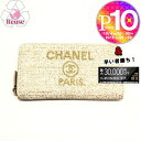 楽天テザーレブランドショップ【5/5（日）0時～24時間限定ポイント5倍】 【リユース品】 シャネル CHANEL 財布 長財布 ドーヴィル ラウンドファスナー A80056 アイボリー系/ゴールド金具 【お取り寄せ】