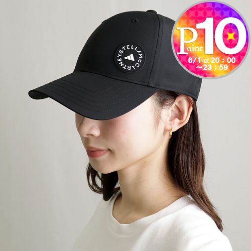 楽天市場】アディダス 帽子(ブランドステラ・マッカートニー 楽天市場】アディダス 帽子(ブランドステラ・マッカートニー