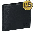 【15日0時〜24h限定ポイント5倍】 フェラガモ FERRAGAMO 折財布 2つ折財布 66A065 733323 BLACK NERO DARK RAIN