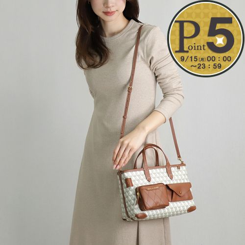 楽天テザーレブランドショップ【15日0時〜24h限定ポイント5倍】 アニヤハインドマーチ ANYA HINDMARCH 2WAYバッグ トート XSポケット 190930 （5050925190930） CHALK/COGNAC