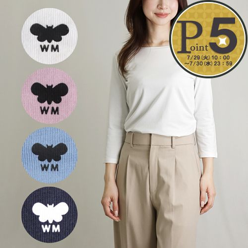 【3日20時〜4h限定ポイント5倍】 マックスマーラウィークエンド MAXMARA WEEKEND レディース Tシャツ 七分袖 オーガニックコットン ストレッ...