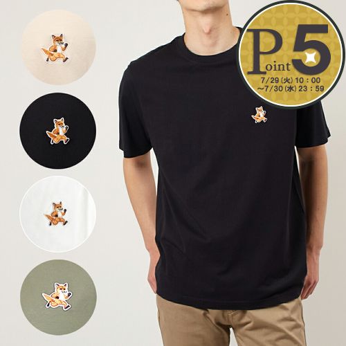 【Maison Kitsune】ロゴ コットン Tシャツ（2色） OM00122KJ0119_BK_1-Photoroom.