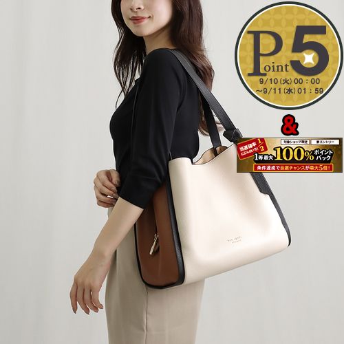 y5/15()0`24Ԍ|Cg5{z PCgXy[h KATE SPADE V_[obO mbg J[ubN[W K4385 962 AFF SPLCE