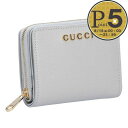 【15日0時〜24h限定ポイント5倍】 グッチ GUCCI 折財布 二つ折り 【スクリプト:SCRIPT】 772639 0OP0N 1440 グレー 【お取り...