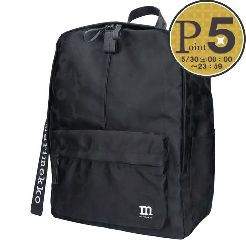 Rakuten - 【30日0時〜24h限定ポイント5倍】 マリメッコ MARIMEKKO リュックサック バックパック ZIP TOP BACKPACK UNIKKO 93324 999 BALCK ブラック