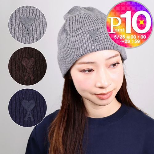 楽天市場】ami paris(素材(生地・毛糸)ニット)(帽子 楽天市場】ami paris(素材(生地・毛糸)ニット)(帽子