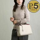 【5日0時〜48h限定ポイント5倍】 【訳あり】【U-8】トッズ TOD’S 2WAYバッグ XBWAPAHL200 QRI グレー【ギフト不可】