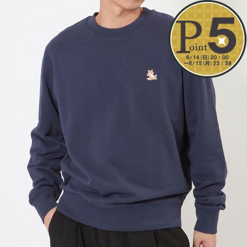  メゾンキツネ MAISON KITSUNE メンズ スウェットトレーナー CHILLAX FOX PATCH REGULAR LM00303KM0001 ECLIPSE BLUE