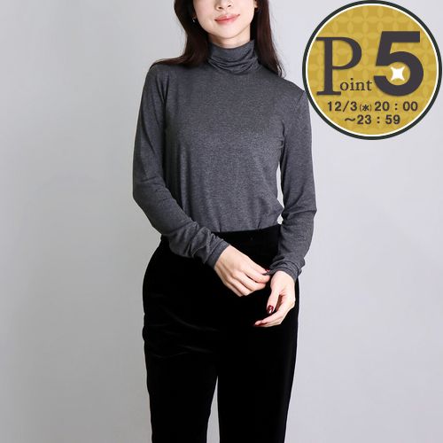 【3日20時〜4h限定ポイント5倍】 マックスマーラウィークエンド MAXMARA WEEKEND レディースビスコースジャージーTシャツ ハイネック スリムフ...