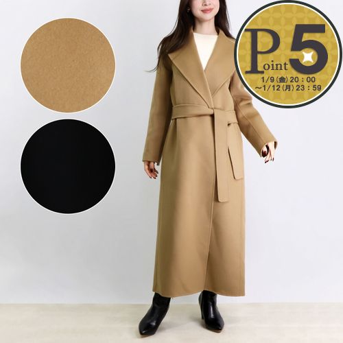 【9日20時〜76h限定ポイント5倍】 エス マックスマーラ S MAX MARA レディース ヴァージンウール ダブルフェイスコート POLDO 2529016043