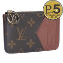 【15日0時〜24h限定ポイント5倍】 ルイヴィトン LOUIS VUITTON カードケース モノグラム M81880 ポルトカルト・ロミー