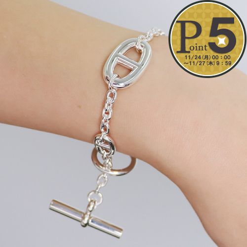 【24日0時〜82h限定ポイント5倍】 エルメス HERMES ブレスレット ファランドール H104567B シルバー