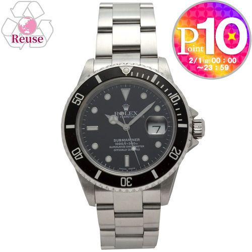 【1日0時〜24h限定ポイント10倍】 【�