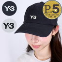 【18日限定ポイント5倍】 ワイスリー Y-3 キャップ 帽子 Y-3 DAD CAP ダッドキャップ IN2391 IN2390