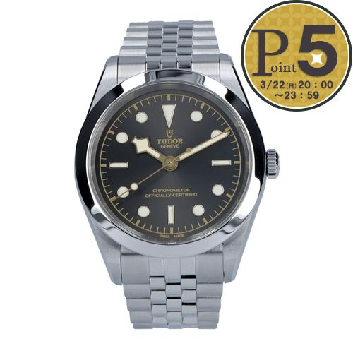 ��20��20����4h����ݥ����5�ܡ� ���塼���� TUDOR �ӻ��� ��󥺥����å� BLACK BAY 41 M79680-0001 �ڤ����󤻡�