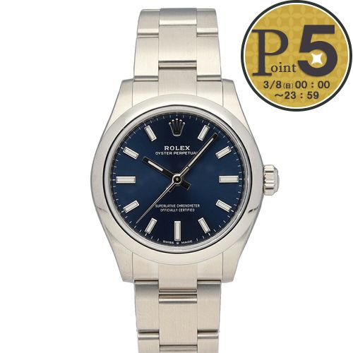 【8日0時〜24h限定ポイント5倍】 ロ�