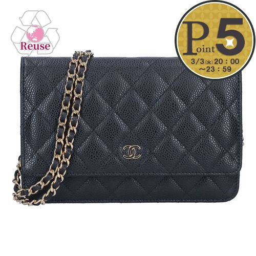 シャネル　バッグNo.21