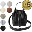 【5日0時〜48h限定ポイント5倍】 【訳あり】【I-5】フルラ FURLA 2WAYバッグ MIASTELLAミアステラ WB00353 BX0053 NER...