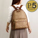 【5日0時〜48h限定ポイント5倍】 【訳あり】【C-1】コーチ COACH バッグ リュックサック F58314 ブラウン系(IME74)【ギフト不可】