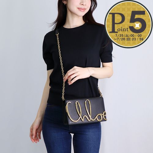 【18日0時〜72h限定ポイント5倍】 クロエ CHLOE ショルダーバッグ クロスボディバッグ アイコニック CHC24WS514 O32 001 BLACK ブラック