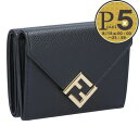 【15日0時〜24h限定ポイント5倍】 フェンディ FENDI 折財布 三つ折り財布 FFダイヤモンド 8M0480 ALV4 F0KUR NERO+ORO S...