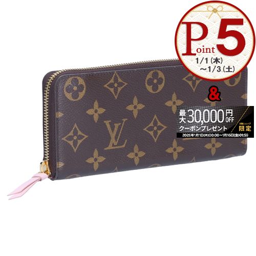 【25日0時〜24h限定ポイント10倍】 ルイヴィトン LOUIS VUITTON 長財布 ラウンド財布 ポルトフォイユ・クレマンス M61298 ローズ・バレリーヌ
