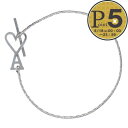 【18日限定ポイント5倍】 アミパリス AMI PARIS ブレスレット AMI DE COEUR チェーンブレスレット UJW917 361(4)
