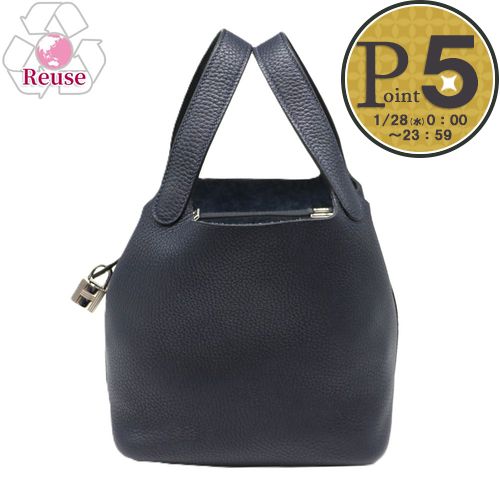 楽天市場】エルメス ピコタン（カラーネイビー）の通販