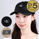 【18日限定ポイント5倍】 カルバンクラインジーンズ CALVIN KLEIN JEANS キャップ 帽子 EXPAND CAP K50K511796