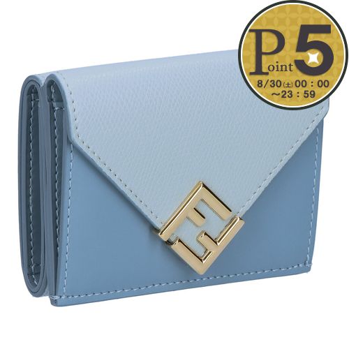 大人気！FFダイヤモンド財布★ライトブルー フェンディ FENDI FENDI 三つ折り財布 8M0480 AT4S FF