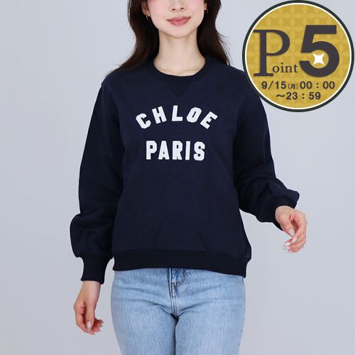 Chloé　ロゴスウェット　ライトグレー Chloé ロゴスウェット ライトグレー Chloe(クロエ) スウェット