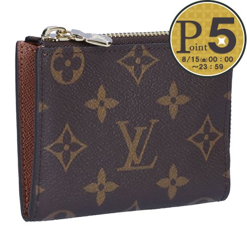 美品✨ルイヴィトン モノグラム トレゾール L字ファスナー コンパクト財布 楽天市場】【財布】LOUIS VUITTON ルイ ヴィトン モノグラム